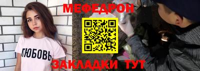 дурь Бугуруслан