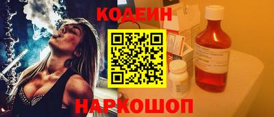 дурь Бугуруслан