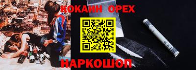 СК Бузулук