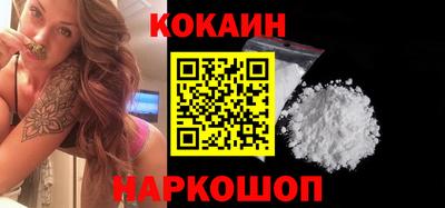 СК Бузулук