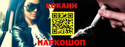 СК Бузулук