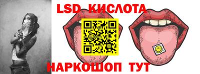 СК Бузулук