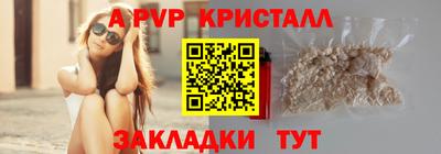 СК Бузулук