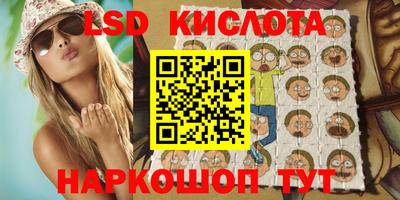СК Бузулук