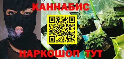 СК Бузулук