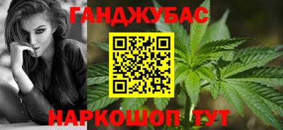 СК Бузулук