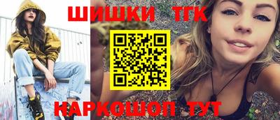 дурь Бугуруслан