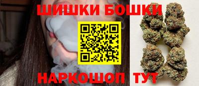 СК Бузулук