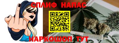 дурь Бугуруслан