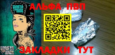 дурь Бугуруслан