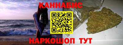 spice Будённовск