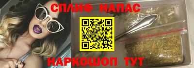 дурь Бугуруслан