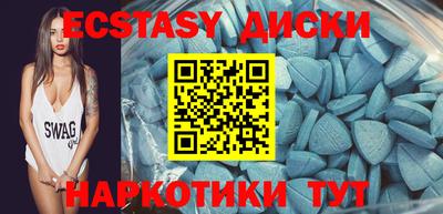 дурь Бугуруслан