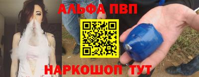 дурь Бугуруслан