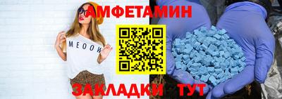 СК Бузулук