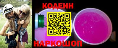 СК Бузулук