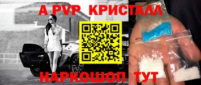 СК Бузулук