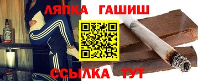 СК Бузулук