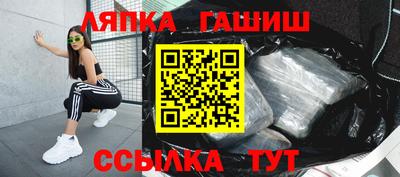 СК Бузулук