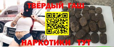 spice Будённовск