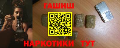 СК Бузулук