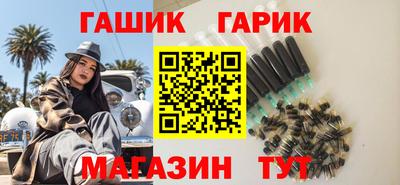 дурь Бугуруслан