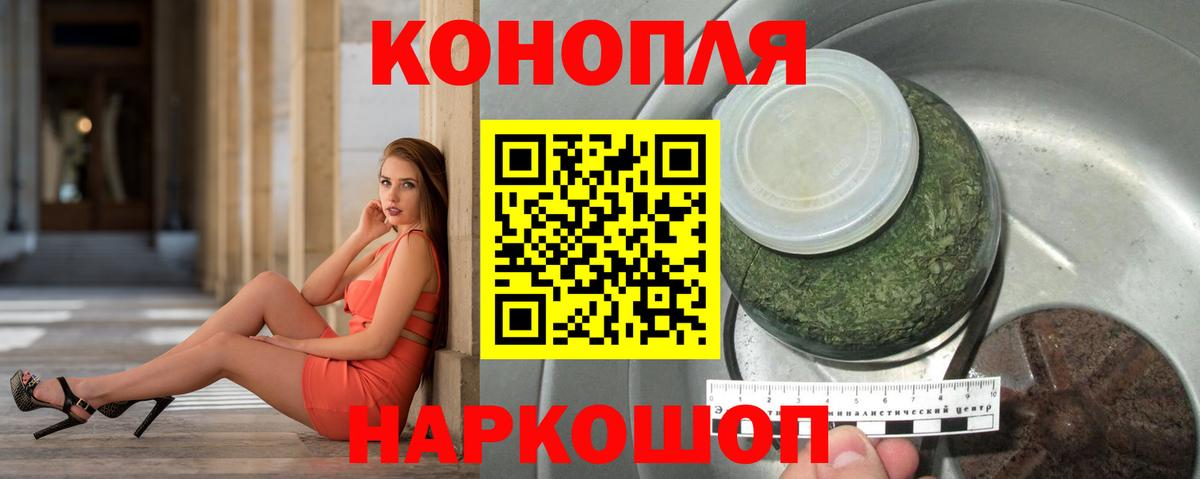 Марихуана LSD WEED  Вход с VPN  Марихуана LSD WEED  Майкоп  МАРИХУАНА Bruce Banner 
